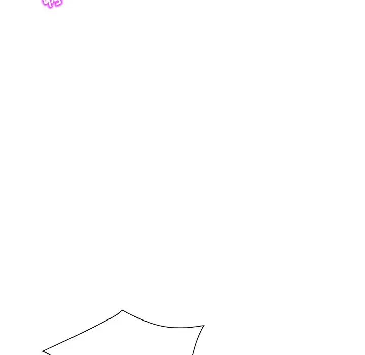 命中註定爱上你第3话