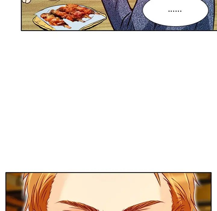 命中註定爱上你第3话