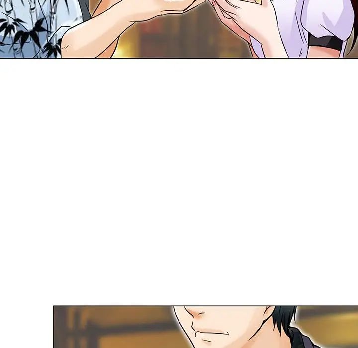 命中註定爱上你第4话