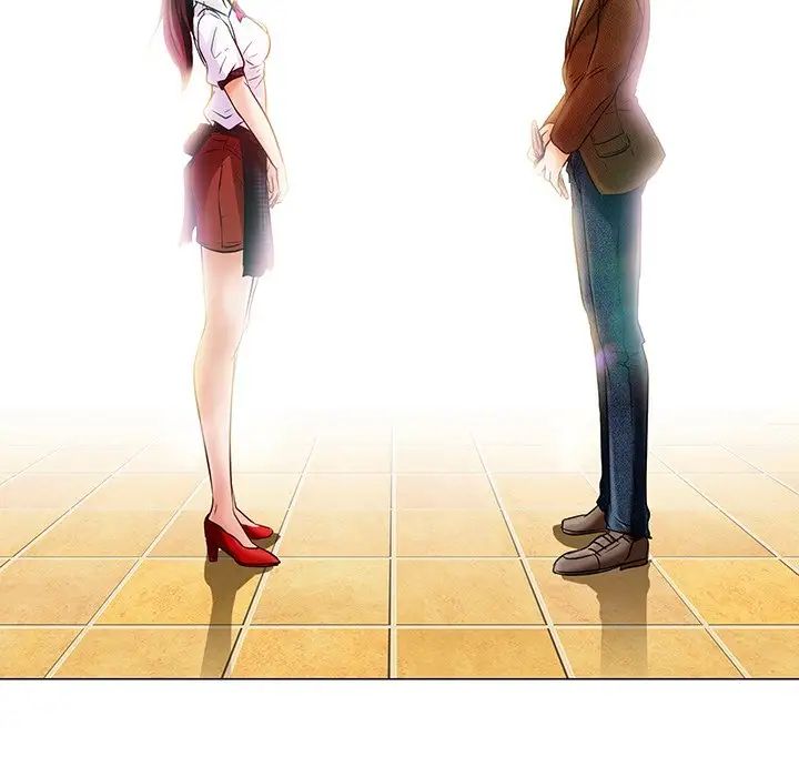 命中註定爱上你第4话