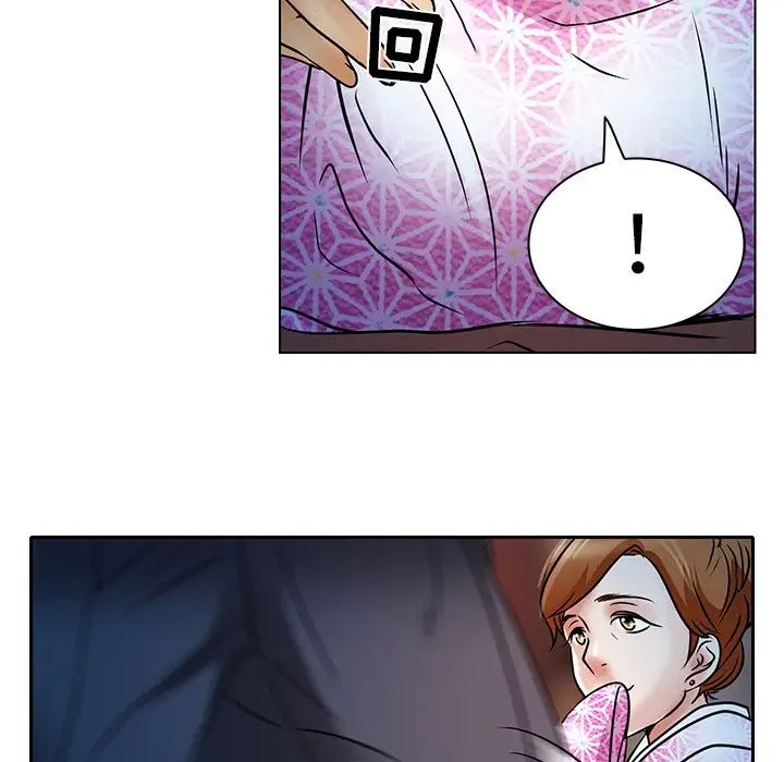 命中註定爱上你第5话