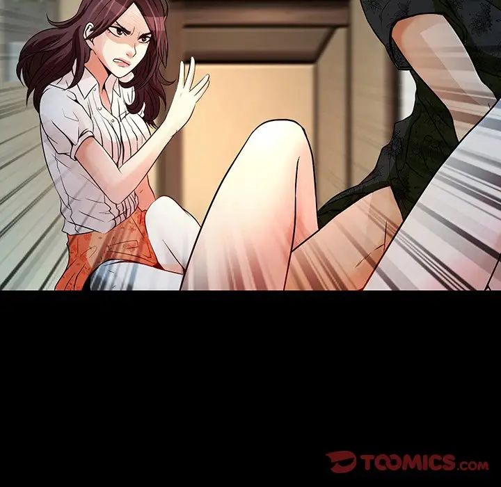 命中註定爱上你第8话