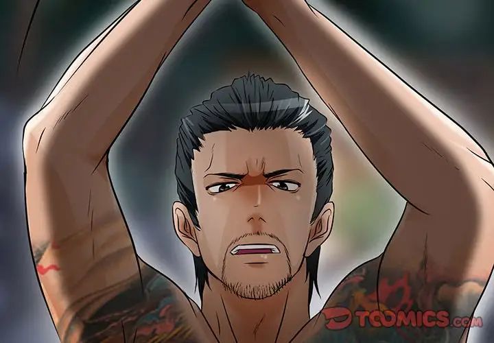 命中註定爱上你第9话