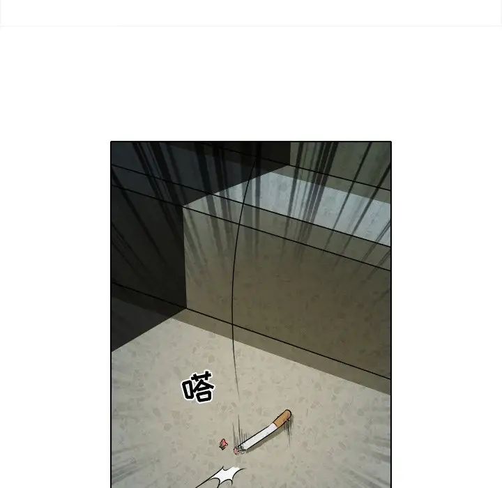 命中註定爱上你第10话