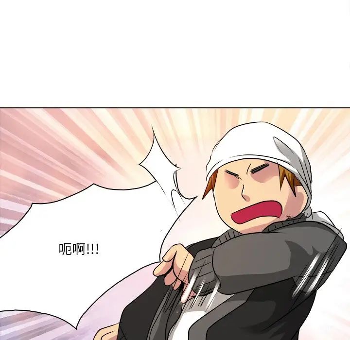 命中註定愛上你第10話