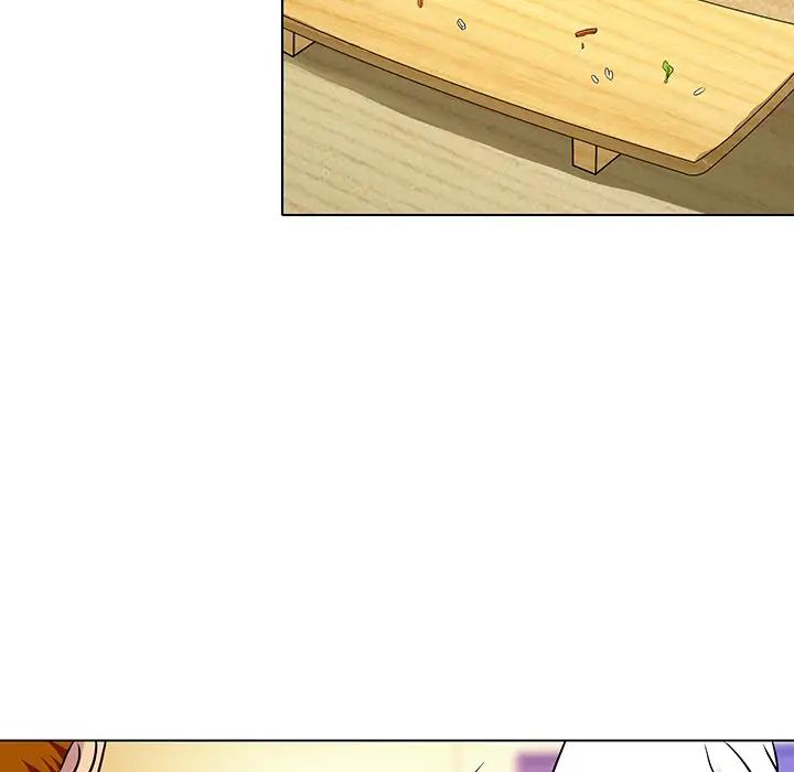 命中註定爱上你第11话