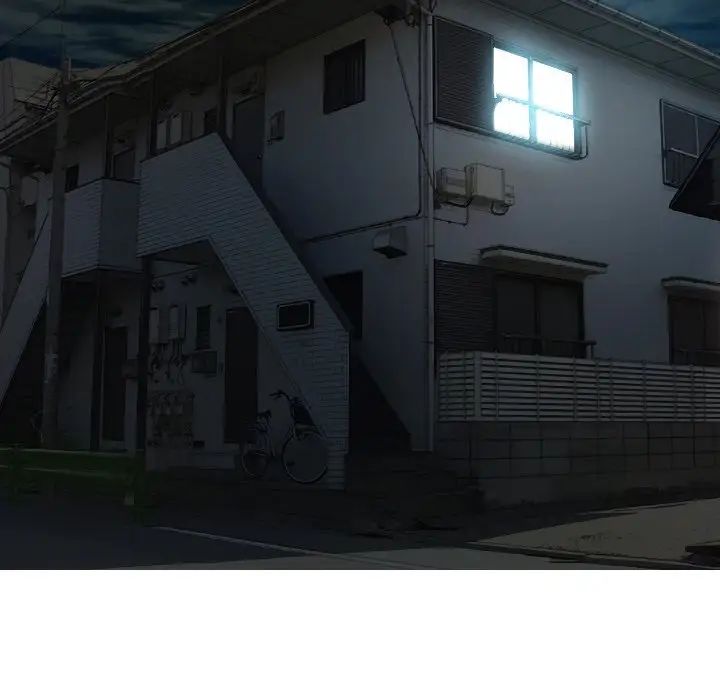 命中註定爱上你第12话