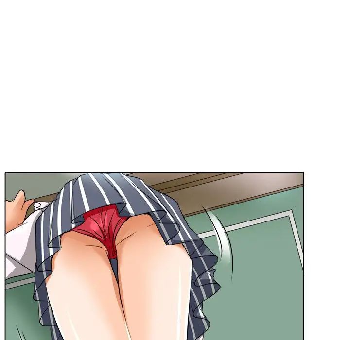 命中註定爱上你第12话