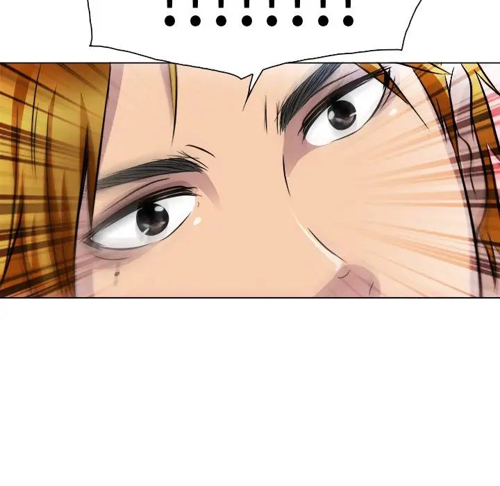 命中註定爱上你第12话