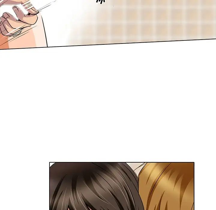 命中註定爱上你第13话