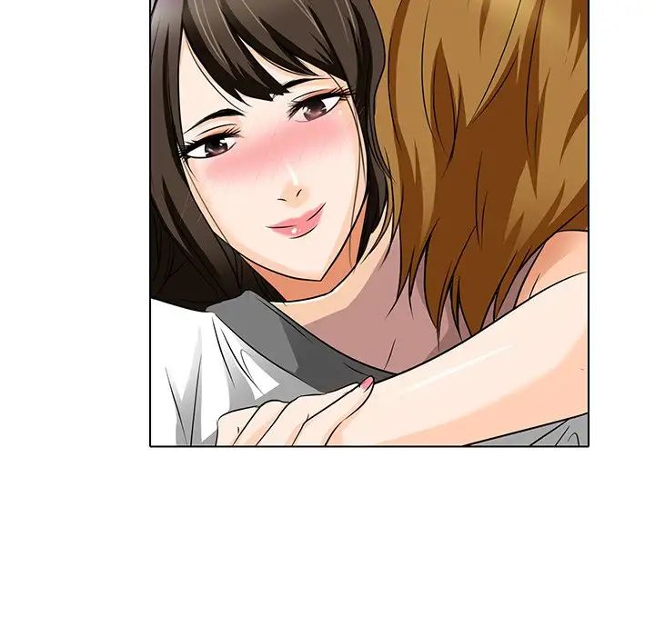 命中註定爱上你第13话