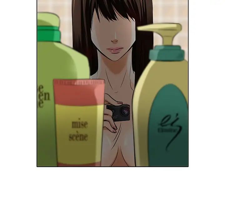 命中註定爱上你第13话