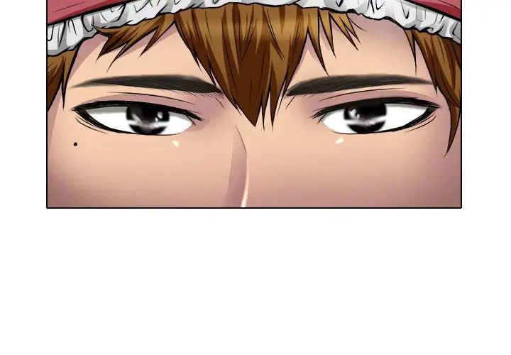 命中註定爱上你第16话