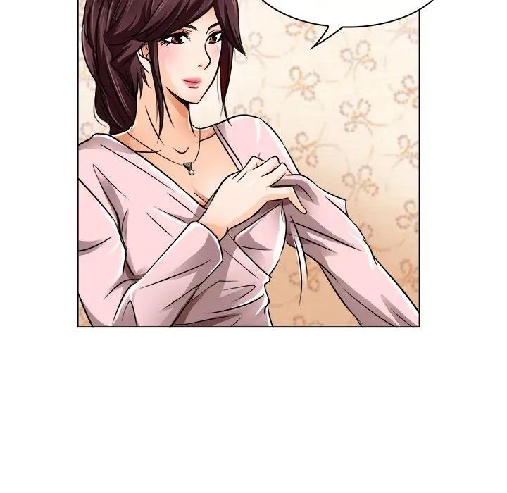 命中註定爱上你第16话