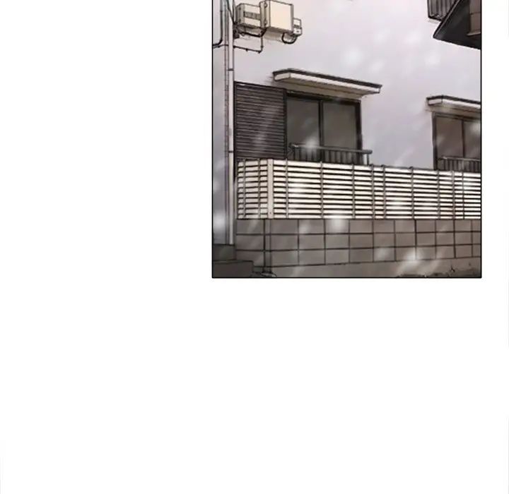 命中註定爱上你第16话