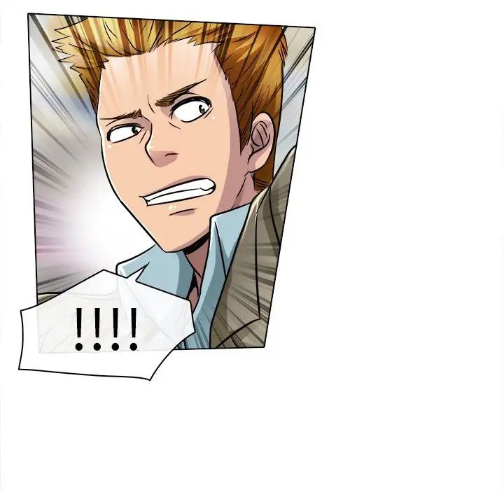 命中註定爱上你第16话