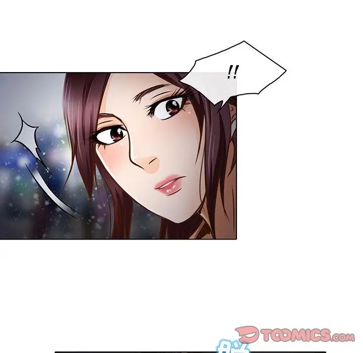 命中註定爱上你第17话