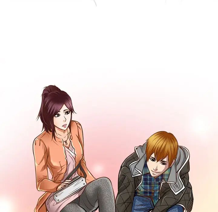 命中註定爱上你第17话