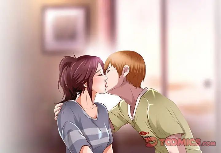 命中註定爱上你第18话