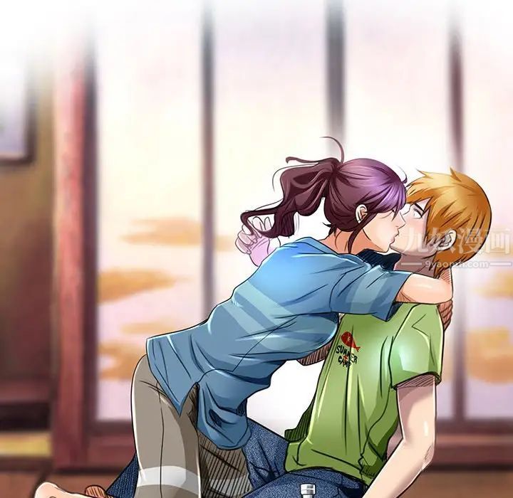 命中註定爱上你第18话