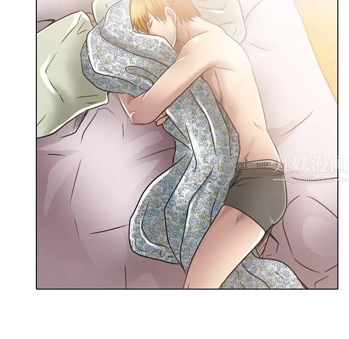 命中註定爱上你第19话