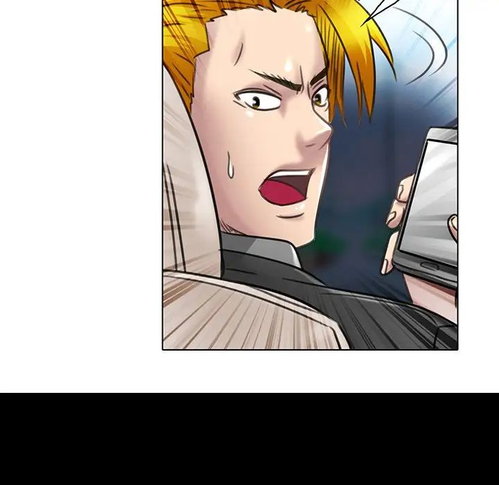 命中註定爱上你第20话