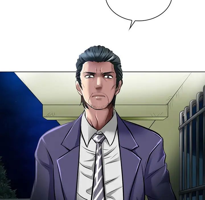 命中註定爱上你第21话