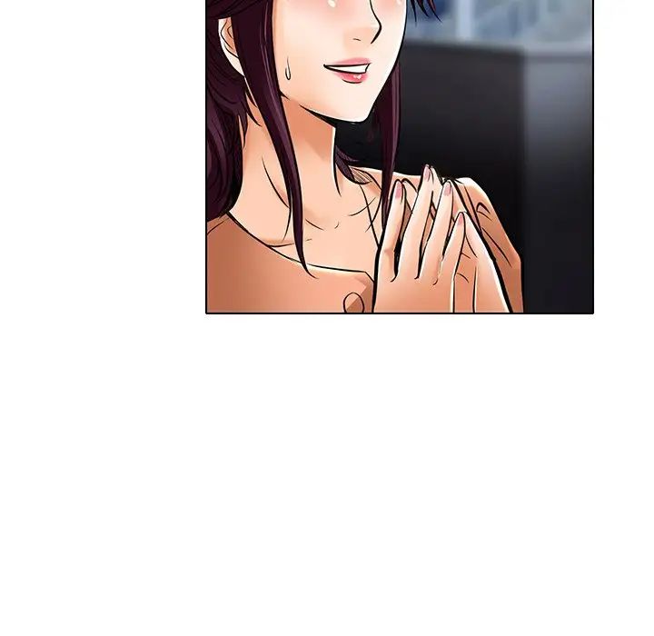 命中註定爱上你第21话