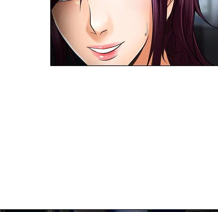 命中註定爱上你第21话