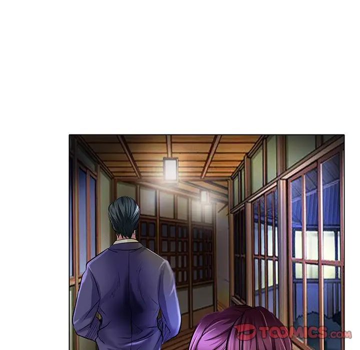 命中註定愛上你第21話