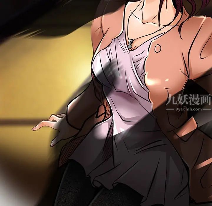 命中註定爱上你第21话