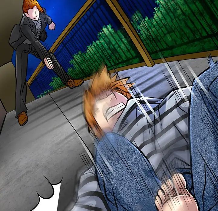 命中註定愛上你第21話