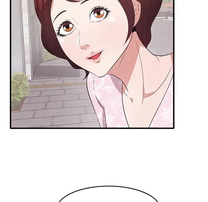 一口就好第10话