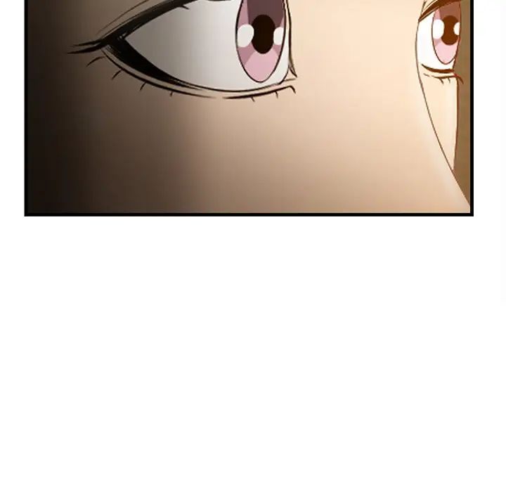 一口就好第15話