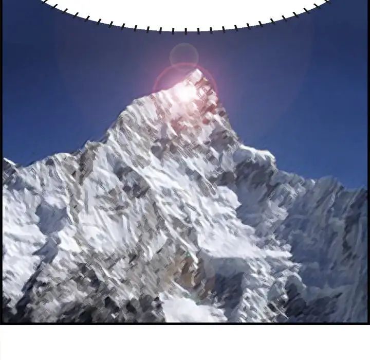 一口就好第18话