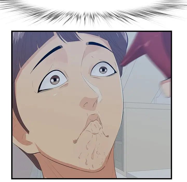 一口就好第19话