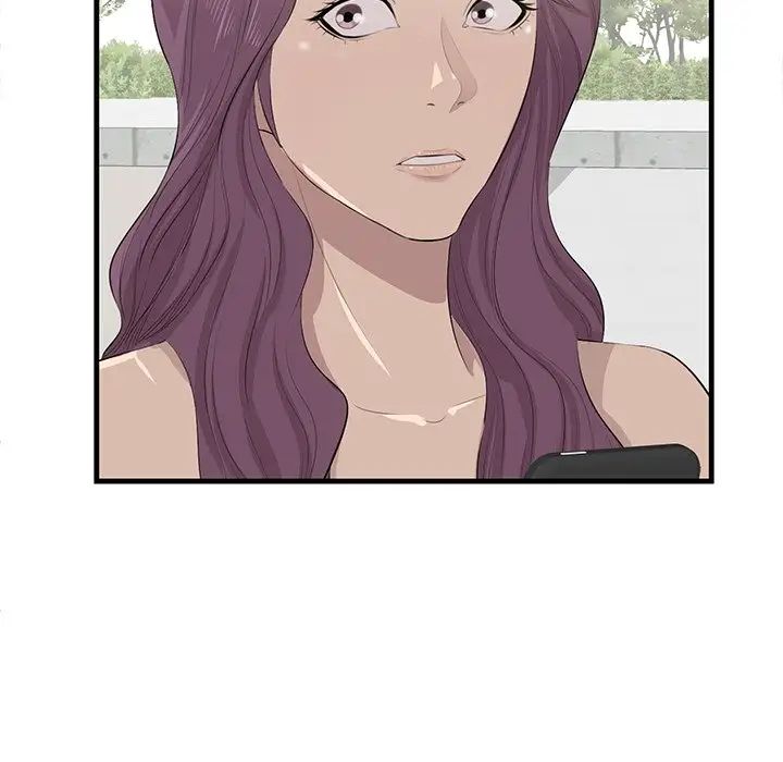 一口就好第21話