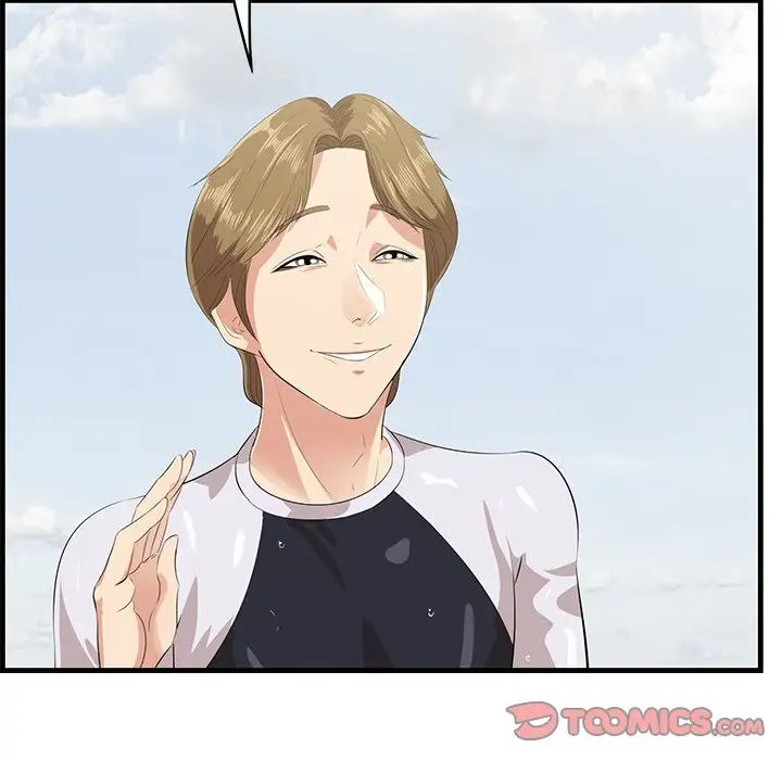 一口就好第21話