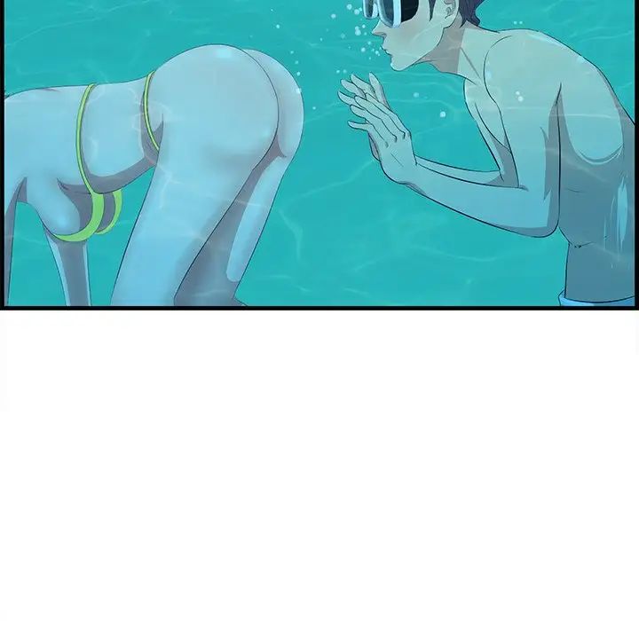 一口就好第21話