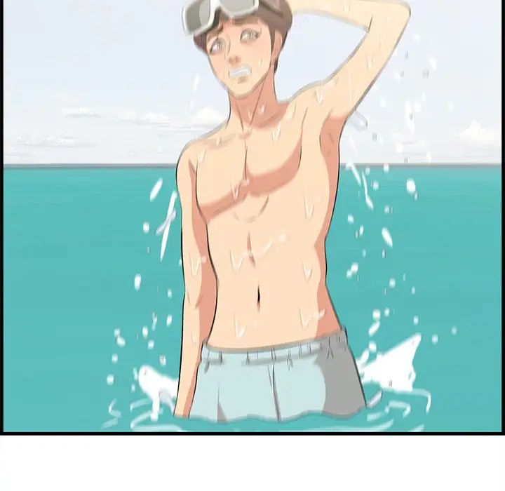 一口就好第21話