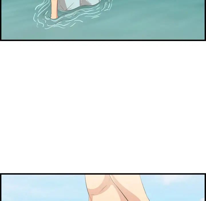 一口就好第22话