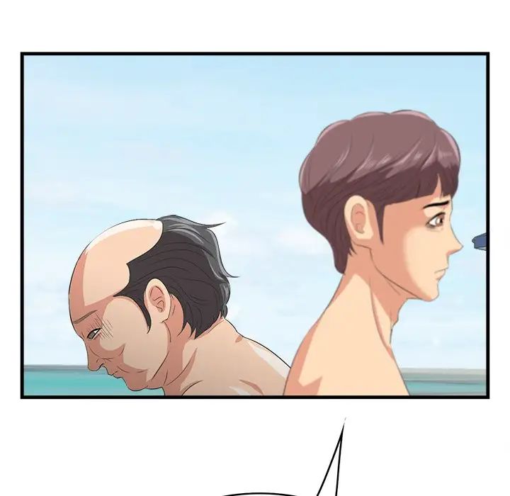 一口就好第22话