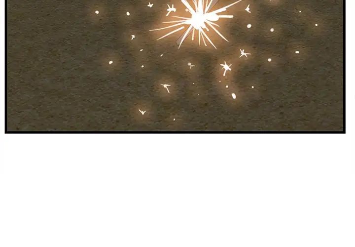 一口就好第24話