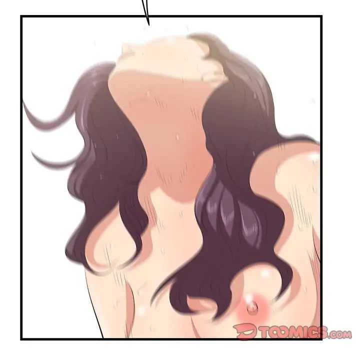 一口就好第24話