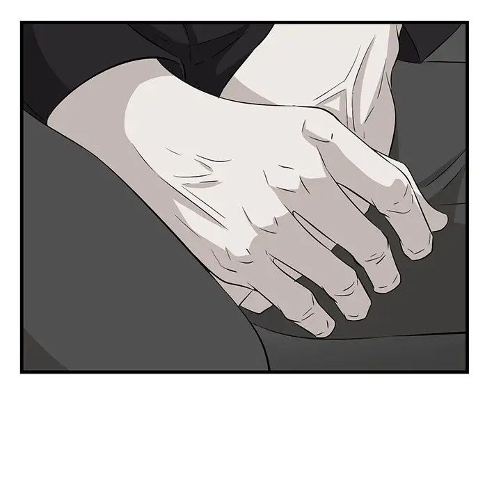 一口就好第25話