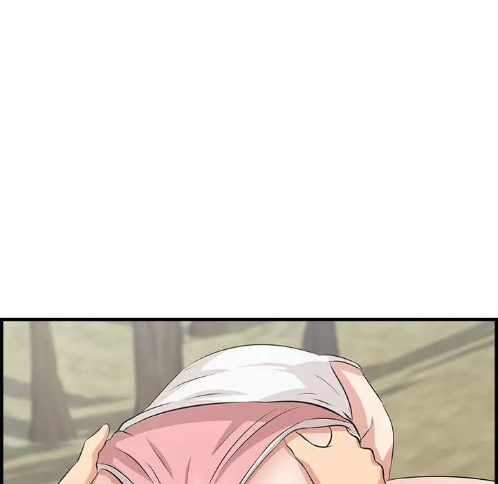 一口就好第27話