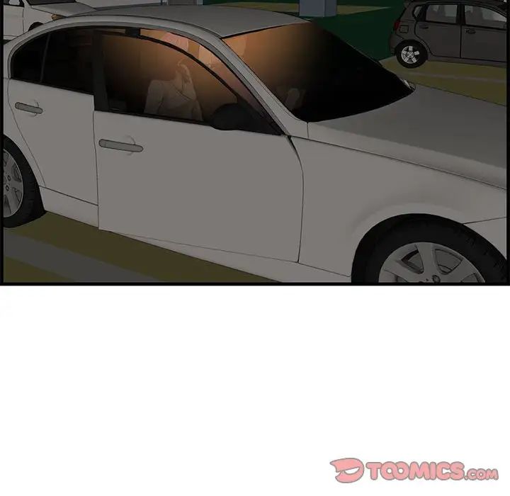 一口就好第29話