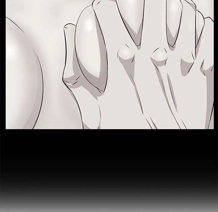 一口就好第30话