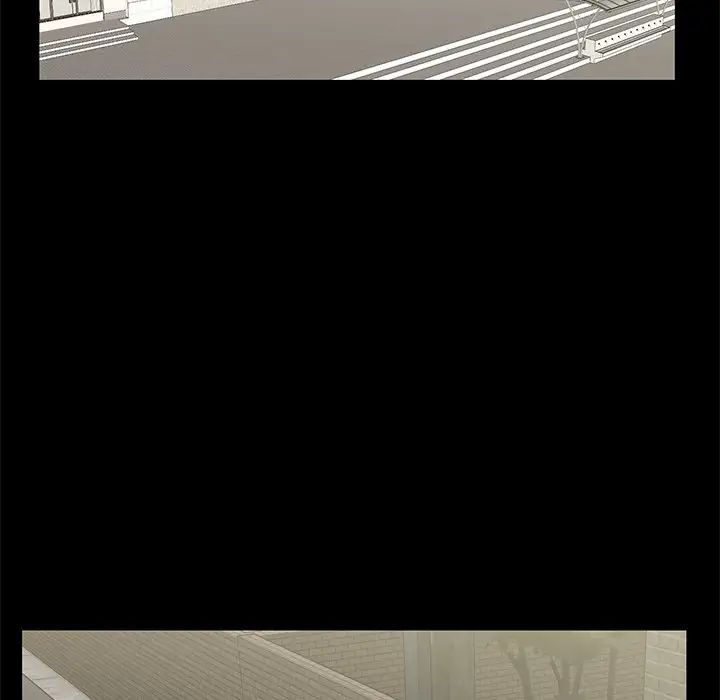 一口就好第32话