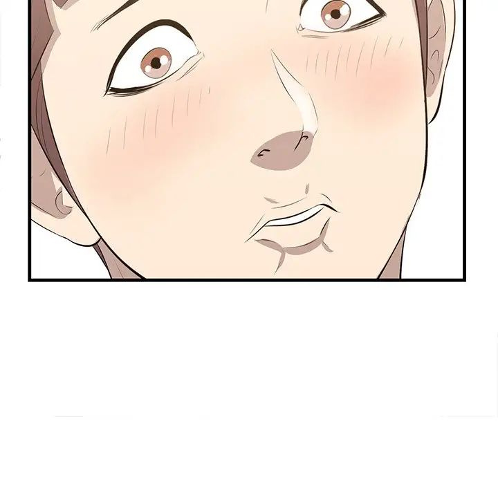 一口就好第32话